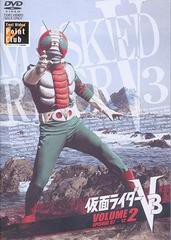 送料無料有/[DVD]/仮面ライダーV3 VOL.2/特撮/DSTD-6592