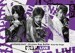 送料無料有 初回 特典/[DVD]/『ヒプノシスマイク -Division Rap Battle-』Rule the Stage 《Rep LIVE side B.A.T》 [DVD+CD]/ヒプノシス