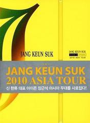 送料無料有/[DVD]/[輸入盤]チャン・グンソク/2010 アジア・ツアー [4DVD/輸入盤]/NEOIMP-3161