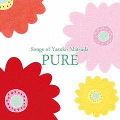 [CD]/松田康子/PURE -Song of Yasuko Matsuda-/YSRN-1