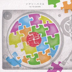 送料無料有/[CD]/DJ TO-SHIRO/ジグソーパズル/AMTR-1