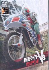 送料無料有/[DVD]/仮面ライダーV3 VOL.4/特撮/DSTD-6594