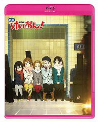 送料無料有/[Blu-ray]/【お取り寄せ】映画けいおん! [通常版] [Blu-ray]/アニメ/PCXE-50190