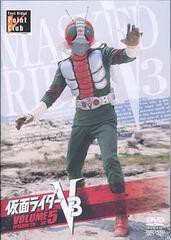 送料無料有/[DVD]/仮面ライダーV3 VOL.5/特撮/DSTD-6595