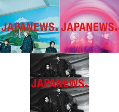 送料無料 初回/[CD]/NEWS/JAPANEWS [DVD付初回盤A・B+通常盤] [3タイプ一括購入セット]/NEOIKT-1820