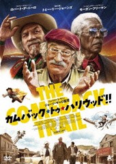 送料無料有/[DVD]/カムバック・トゥ・ハリウッド!!/洋画/ALBSD-2544