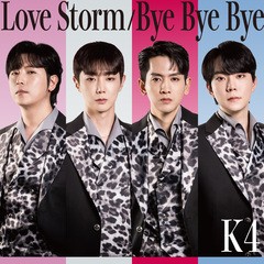 送料無料有/[CD]/K4/Love Storm-Bye Bye Bye/MHCL-30981