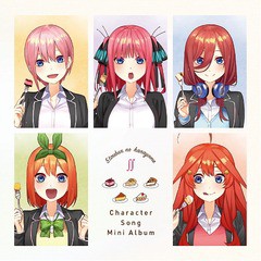 送料無料有/[CD]/アニメ/「五等分の花嫁∬」キャラクターソング・ミニアルバム/PCCG-1965