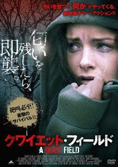 送料無料有/[DVD]/クワイエット・フィールド/洋画/TWAD-1450