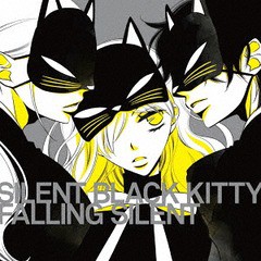 [CD]/SILENT BLACK KITTY/TVアニメ「覆面系ノイズ」挿入歌: FALLING SILENT/WHV-1000643201