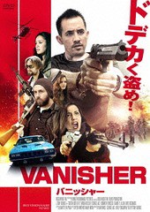 送料無料有/[DVD]/バニッシャー/洋画/TWAD-1452