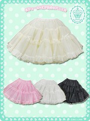 送料無料/[APPAREL]/マキシマム/シュクル☆ティレパニエ スウィートミルクティー (F) ゴスロリ・パンク/MAXICIMAM