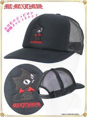 [APPAREL]/マキシマム/ふりむきジュピリン刺繍メッシュキャップ ブラック (F) ゴスロリ・パンク/MAXICIMAM