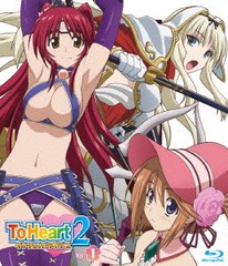 送料無料有/[Blu-ray]/OVA『ToHeart2ダンジョントラベラーズ』 Vol.1 [Blu-ray]/アニメ/FCXP-44