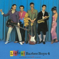 送料無料有/[CD]/バービーボーイズ/LISTEN! BARBEE BOYS 4/MHCL-1524