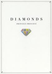 [書籍とのゆうメール同梱不可]送料無料有/[書籍]/DIAMONDS PRINCESS PRINCESS/シンコーミュージック・エンタテイメント/NEOBK-1473881