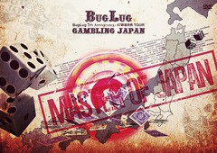 送料無料有/[DVD]/BugLug/47都道府県TOUR「GAMBLING JAPAN」ドキュメントムービー「MASTER OF JAPAN」/RSBD-38