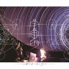 送料無料有/[CD]/村上ユカ/宇宙的/DAKYCFR-14