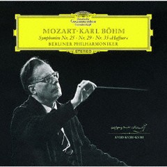 [CD]/カール・ベーム (指揮)/モーツァルト: 交響曲第25番・第29番・第35番 [SHM-CD]/UCCG-52225