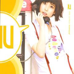送料無料有/[CD]/[輸入盤]IU/1st アルバム: グローイング・アップ [輸入盤]/NEOIMP-4408