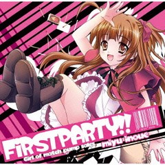 [CDA]/井上みゆ/FIRST PARTY!!/AYFF-10