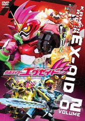 送料無料有/[DVD]/仮面ライダーエグゼイド VOL.2/特撮/DSTD-9642