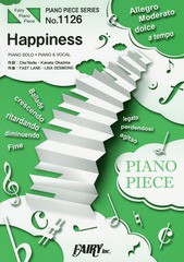 [書籍のメール便同梱は2冊まで]/[書籍]/楽譜 Happiness シェネル (ピアノピースシリーズ 1126)/フェアリー/NEOBK-1812297