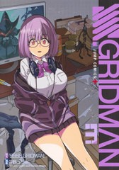 [書籍のメール便同梱は2冊まで]/[書籍]/SSSS.GRIDMAN 3 (ジャンプコミックス)/今野ユウキ/漫画/NEOBK-2531577