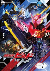 送料無料有/[DVD]/仮面ライダービルド VOL.7/特撮/DSTD-9717