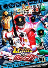 送料無料有/[DVD]/快盗戦隊ルパンレンジャーVS警察戦隊パトレンジャー VOL.10/特撮/DSTD-9750