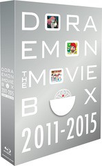 送料無料/[Blu-ray]/DORAEMON THE MOVIE BOX 2011-2015 ブルーレイ コレクション [初回限定生産版]/アニメ/PCXE-60178