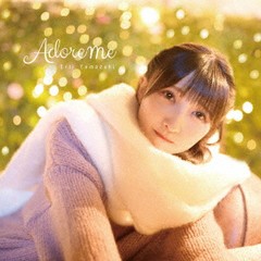 [CD]/山崎エリイ/Adore me [通常版]/CERI-6001A