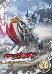 送料無料有/[DVD]/仮面ライダーウィザード VOL.11/特撮/DSTD-8791