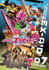 送料無料有/[DVD]/仮面ライダーエグゼイド VOL.7/特撮/DSTD-9647