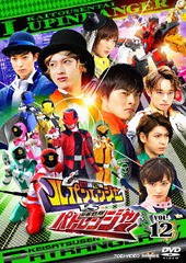 送料無料有/[DVD]/快盗戦隊ルパンレンジャーVS警察戦隊パトレンジャー VOL.12/特撮/DSTD-9752