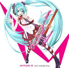 送料無料有/[CD]/Mitchie M feat.初音ミク/グレイテスト・アイドル [DVD付通常盤]/MHCL-2376