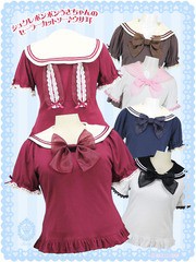 送料無料/[APPAREL]/マキシマム/[大きいサイズ] シュクレボンボンうさちゃんのセーラーカットソー♪ウサ耳 ボルドー x マロンベージュ (F