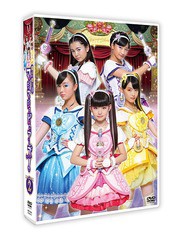 [DVD]/魔法×戦士 マジマジョピュアーズ! DVD BOX Vol.2/特撮/ZMSZ-12902