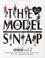 [書籍のゆうメール同梱は2冊まで]/[書籍]THE MODEL SNAP mini モデルたちの私服スナップ完全保存版!! vol.2 (EIWA)/英和出版社/NEOBK-147