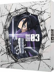 送料無料有/[Blu-ray]/ワンパンマン 第3巻 [CD付特装限定版]/アニメ/BCXA-1040