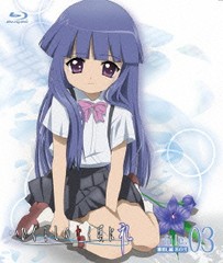 送料無料有/[Blu-ray]/OVA「ひぐらしのなく頃に礼」 file.03 賽殺し編 [Blu-ray]/アニメ/FCXP-3