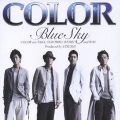 [CD]/COLOR/Blue Sky [CD+DVD]/RZCD-45605
