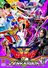 送料無料有/[DVD]/機界戦隊ゼンカイジャー VOL.2/特撮/DSTD-9862