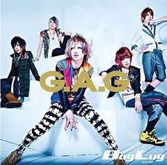 送料無料有/[CD]/BugLug/G.A.G [通常盤]/RSCD-80