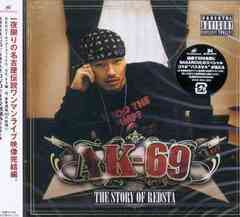 送料無料有/[CDA]/AK-69 a.k.a. Kalassy Nikoff/THE STORY OF REDSTA -AK-69- [CD+DVD]/VCCM-2032