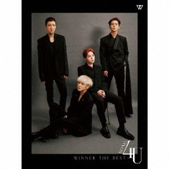 送料無料/[CD]/WINNER/WINNER THE BEST "SONG 4 U" [2CD+DVD]/AVCY-58926