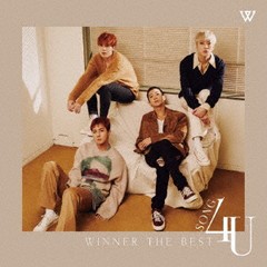 送料無料有/[CD]/WINNER/WINNER THE BEST "SONG 4 U" [2CD]/AVCY-58928