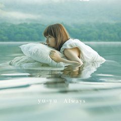 [CDA]/yu-yu/Always [ジャケットB]/RZCD-46700