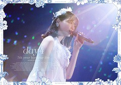 送料無料/[Blu-ray]/乃木坂46/7th YEAR BIRTHDAY LIVE Day 4 [通常版]/SRXL-249