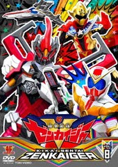 送料無料有/[DVD]/機界戦隊ゼンカイジャー VOL.8/特撮/DSTD-9868